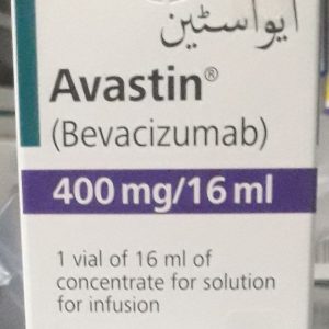 Avastin Inj (bevacizumab)