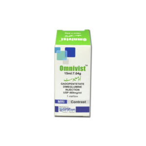 OMNIVEST INJ GADOPENTATE (Gadopentetate)